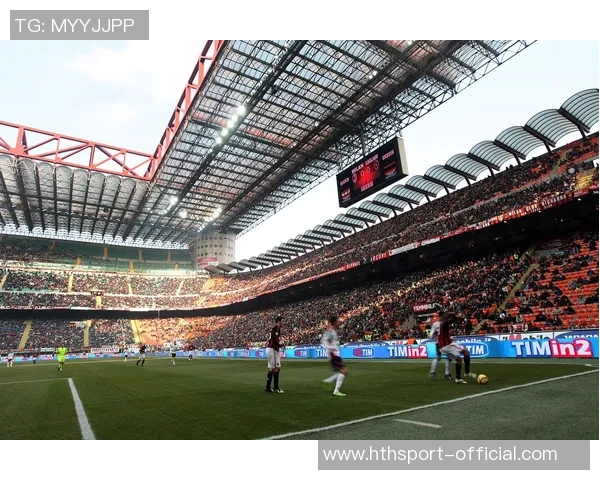 米兰主席透露新圣西罗球场计划2030年完工首期投资7300万欧元