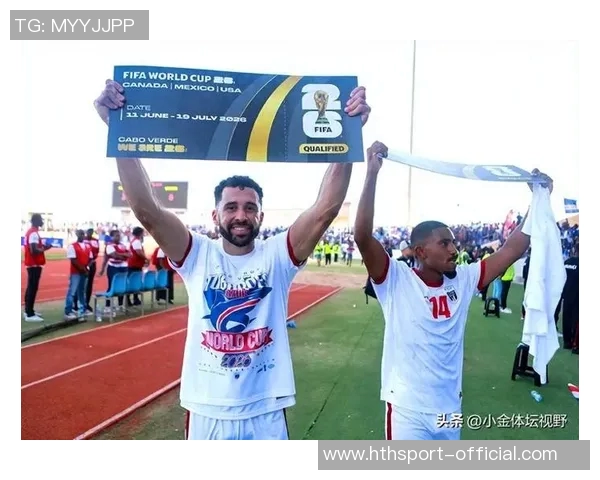 冷知识揭秘佛得角FIFA排名高于国足身价竟是国足两倍多 冷知识揭秘佛得角FIFA排名高于国足身价竟是国足两倍多