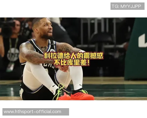 打不了球也能发光利拉德新专辑明日震撼上线引期待