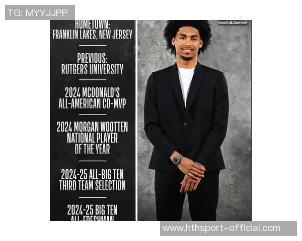 哈珀赞队友卡斯尔表现出色称球队因他上场变化显著