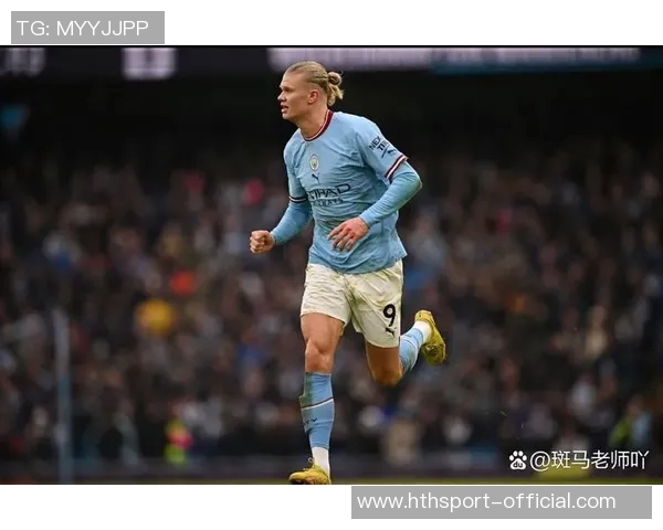 哈兰德补时三次单刀机会全部错失无缘帽子戏法令人惋惜