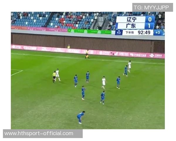 全运会男足U20首日精彩回顾山东逆转胜利广东上海喜迎开门红