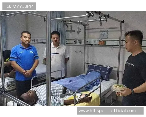 广西外援阿萨莫阿助行器辅助下成功下床行走传来好消息