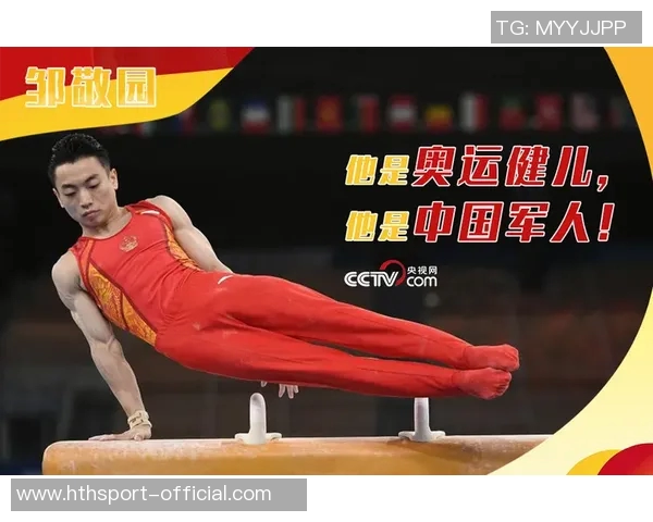 周定洋坚定发声全力以赴期待最后两场比赛共同拼搏至最后一刻 周定洋坚定发声全力以赴期待最后两场比赛共同拼搏至最后一刻