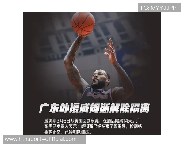 巴萨训练动态霍安加西亚复出在即孔德归队参与训练