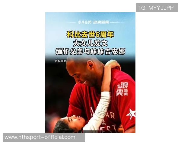 凯沙约翰逊夺冠喜悦与母亲视频对话感人至深母亲坚定信念鼓励儿子追梦